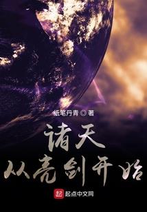 程力五位轿运车