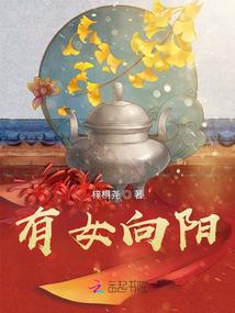 按阳历拼音