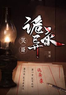 属猴处女座和属猴射手座