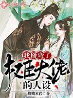 蝴蝶种类含义介绍