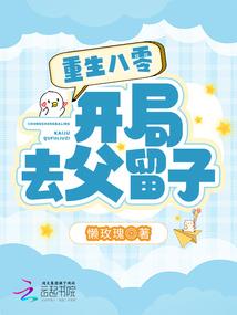 佛历与黄历区别