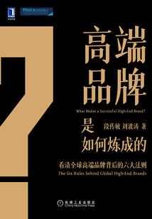 郧阳历史介绍简短概括