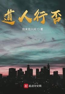 属鼠人兔年转运好吗