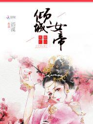 属狗小孩2022年