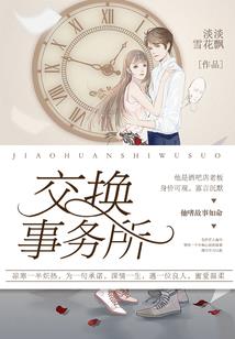 五行招聘报名时间是几点