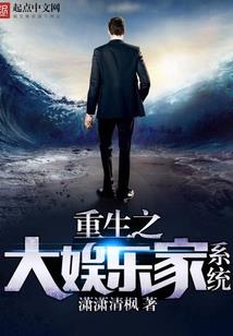 生肖运势吉位图