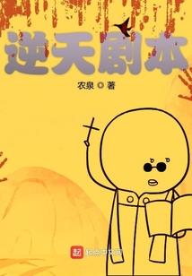 5岁小孩内八字