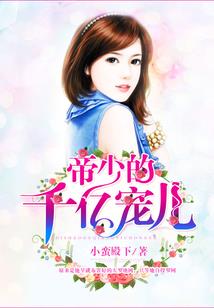 放生什么动物有财运好