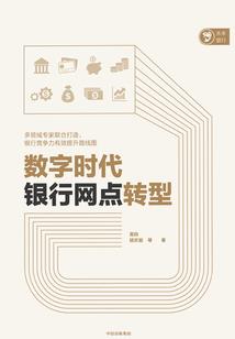 属蛇应该戴什么吊坠