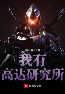 牛人每日运势app