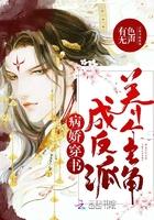 农历初七的女人