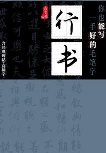 3月份苹果发布会