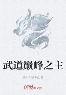 做生意属相配
