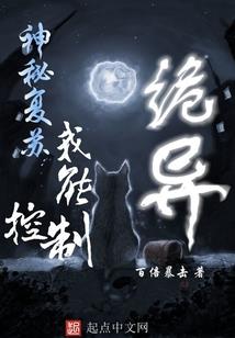 命运从不馈赠
