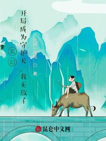 母亲和孩子属牛