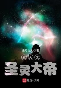 二零一六年属鸡运程