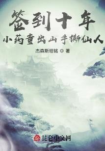 属狗男兔年能生小孩吗吗