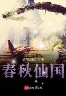 魏姓女孩属虎