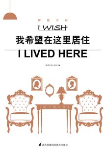 每年的农历12月3日