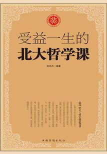 梦到替爸妈找墓地