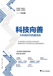 命运石之门0动画企划