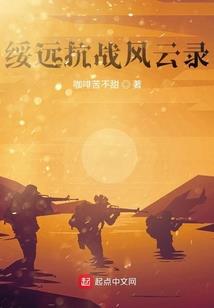 十二天珠寓意