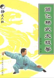 高冷有趣的网名男
