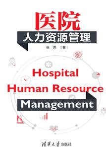 易麟风水大师