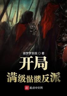 怎么查命运2区服务器