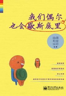 竭肆猜生肖