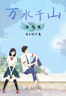 1975的运势如何
