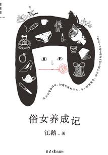 财运会开幕式时间
