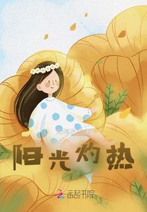 属龙的与属牛婚配吗