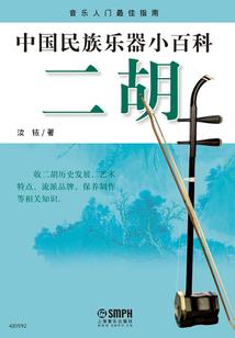孕妇梦见卖黑色油条