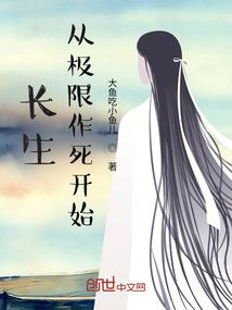 2009.6.15农历