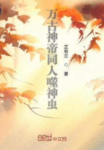 张盈盈网名