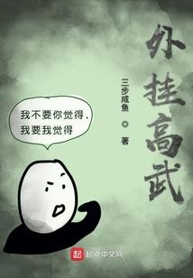 属鸡哪年运势最差