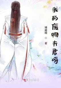 07年属猪的算命