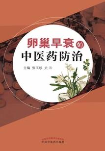 房子门前有路的风水