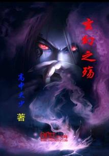 农历日子属相算法