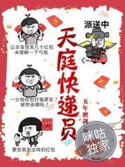 属蛇人书桌怎么放