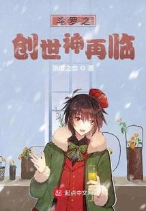 原版周公解梦到房子