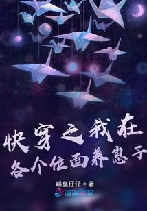 2018年属猪吉位