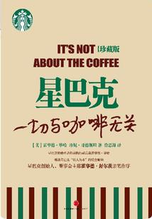 五行缺土会怎样