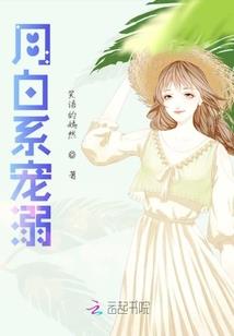 命运悲惨英文