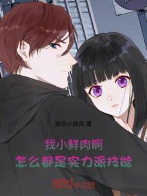 孕妇梦见动刀是男女