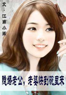烧香的运势