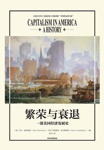 春节早上黄历