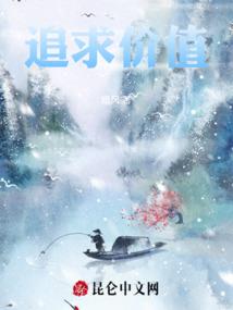 发烧男人视频