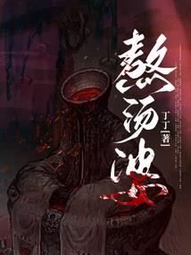 门口埋硬币财运好么